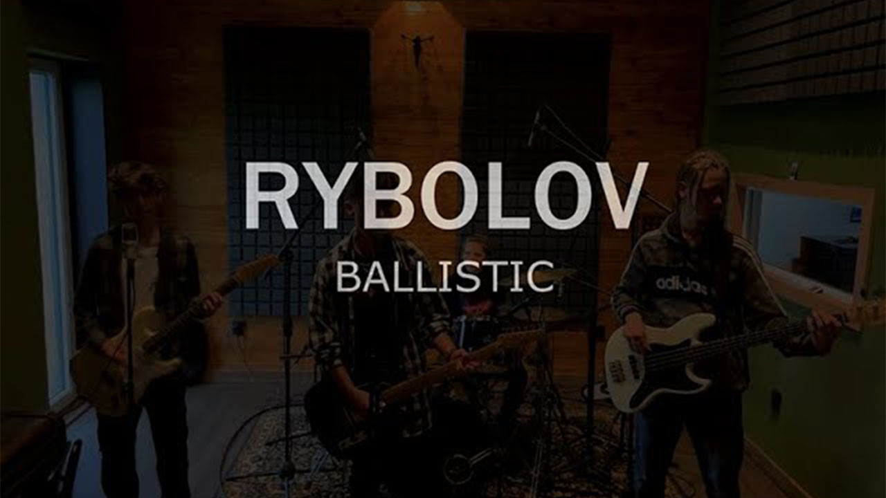 Ballistic 3